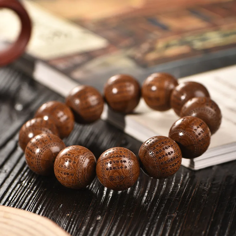 Carved Beads Bracelet with Heart Sutra Pattern Made of Old Six Paths Wood Prayer Beads for Men and Women Gifts