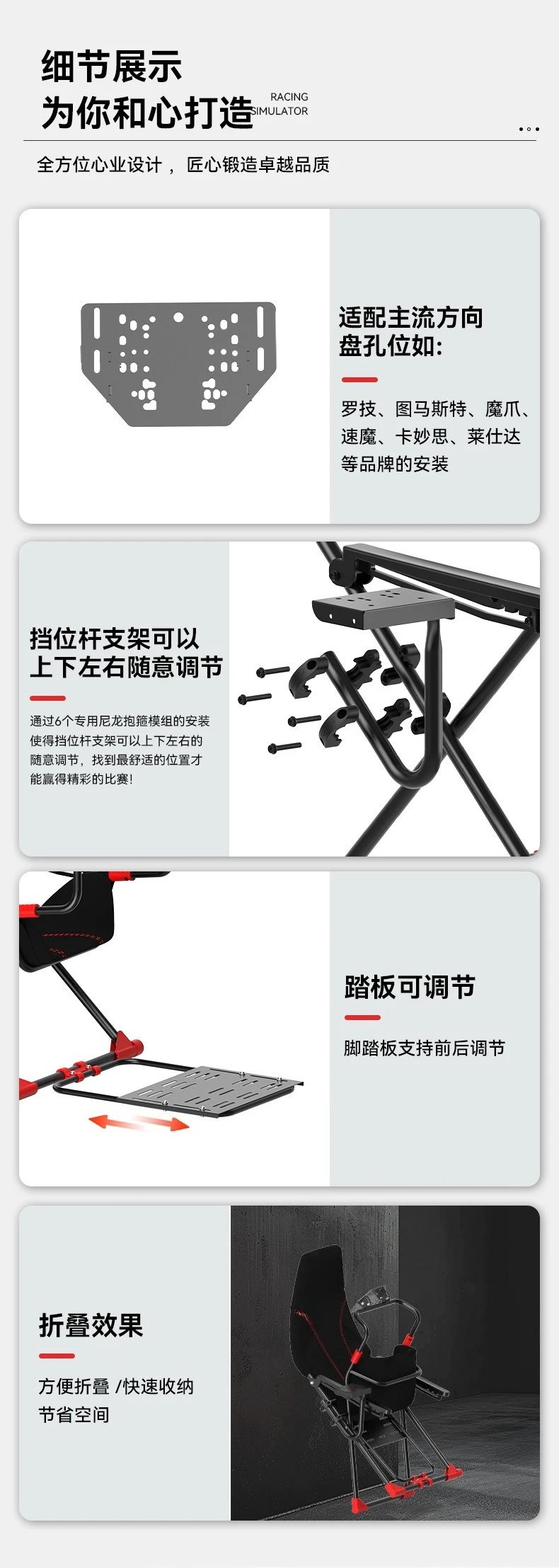 Folding racing emulator seat bracket driving game steering wheel display pedal wholesale high simulation