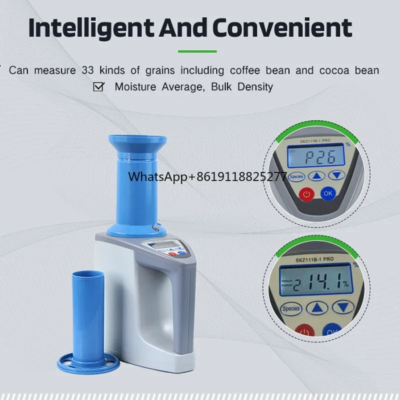 SKZ111B-1 PRO Factory wholesale LDS-1G Cup Grain Moisture Meter Humidity Analyzer Measuring 33 kinds