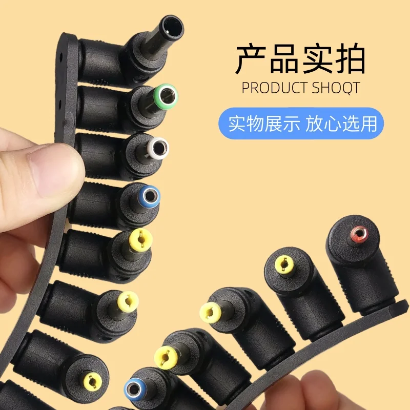 8Pcs 1Set 5.5*2.1 T…