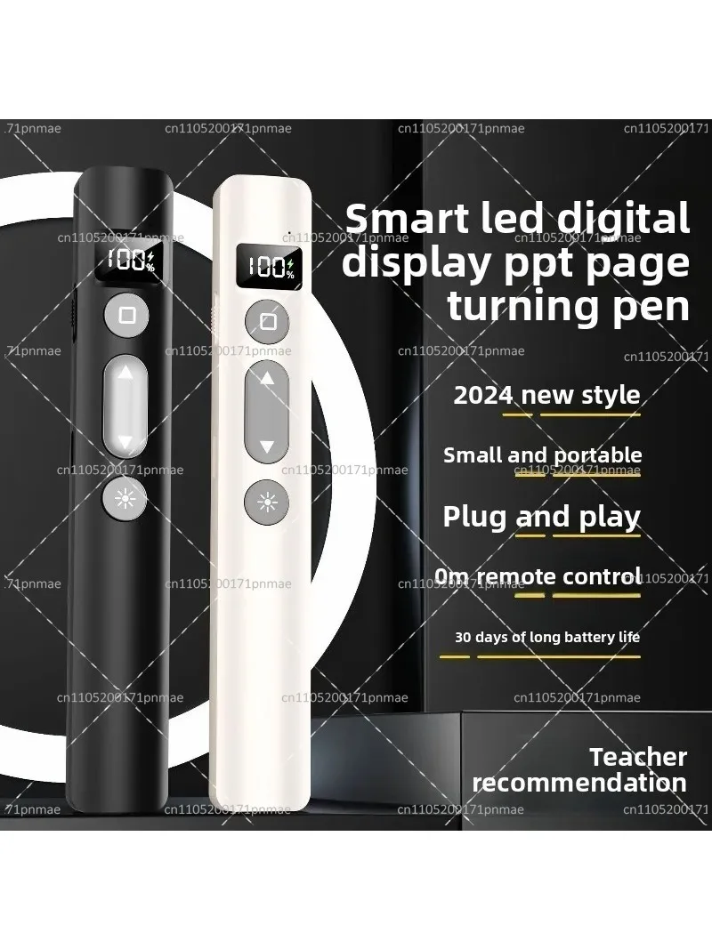 2-in-1 Rechargeable Digital Pointer Pen for Teachers, Touch Screen Remote Control for PPT Presentations