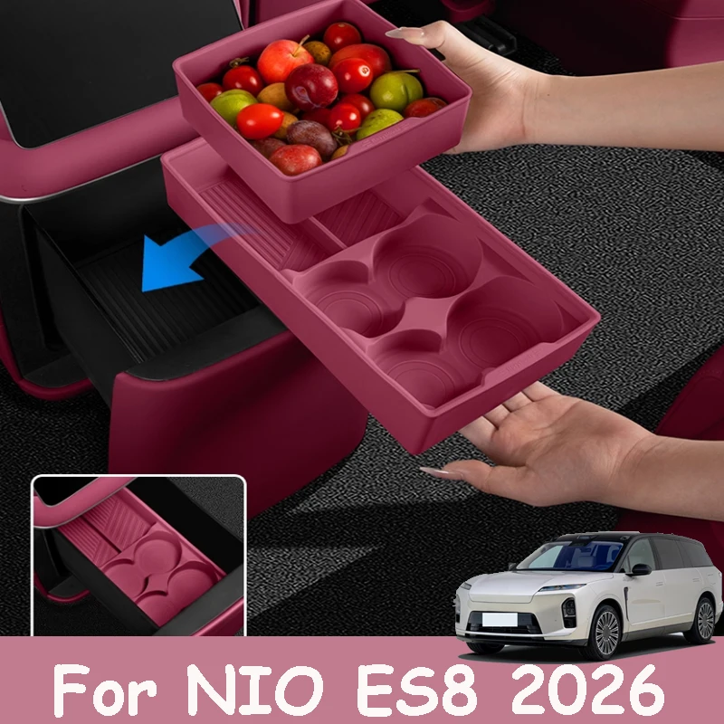 

For NIO ES8 2026 Car Refrigerator Cup Holder Silicone Anti Slip Pad Interior Decoration Silent Fixed Grid Storage Accessories