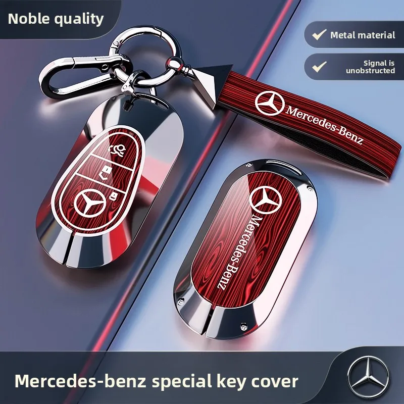 Suitable for Mercedes Benz car key case e300l protective cover glcgleglb car key bag high-end feeling 2026 new model