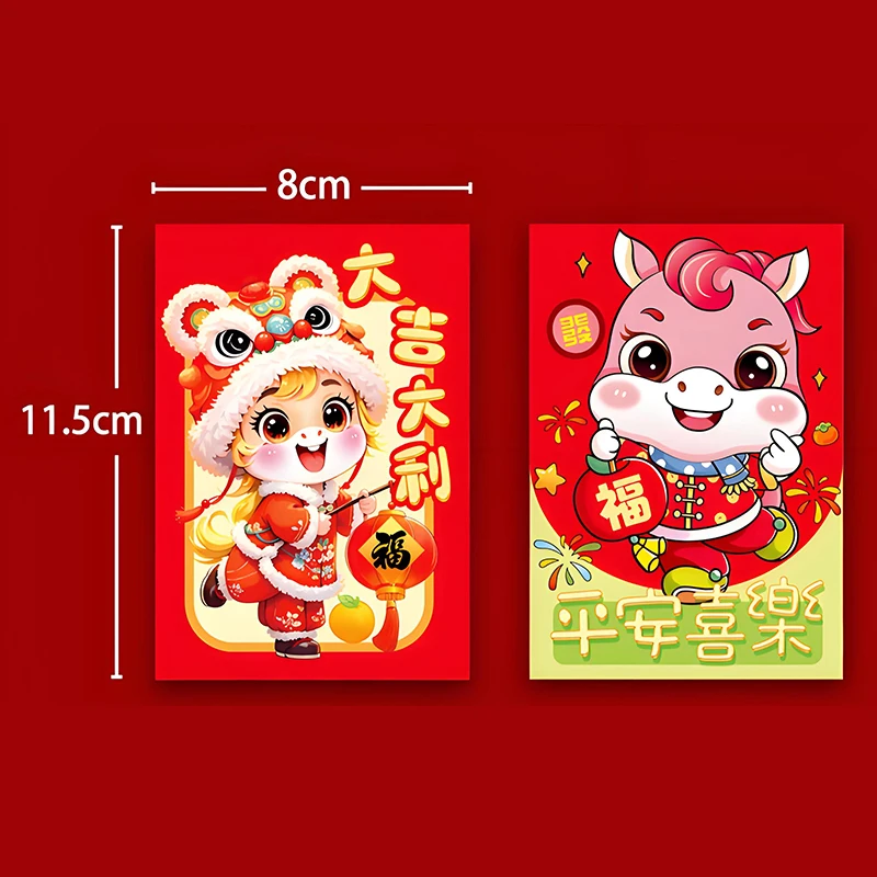 6Pcs 2026 Horse Year Red Envelope Lucky Red Pockets Spring Festival Money Envelope