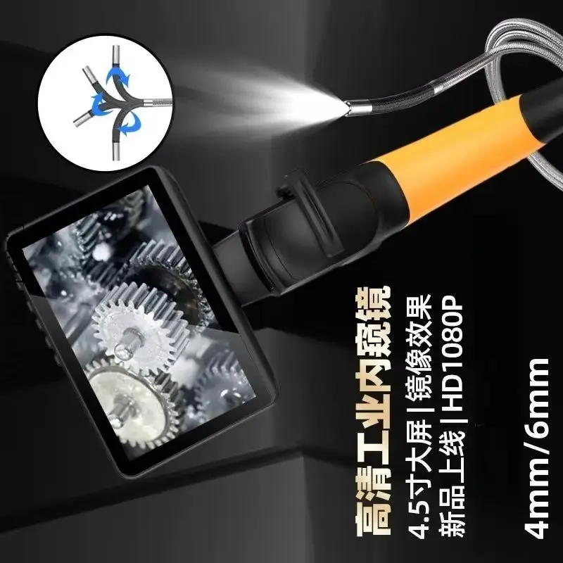 Store 2055   Automotive Maintenance Pipeline Inspection Visual Probe, Industrial Endoscope, High-definition Camera Accessories
