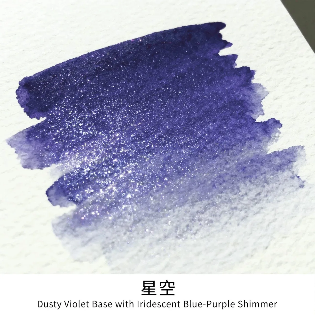 BANMI 59 Colors 18ml Fountain Pen Ink For Dip Pen With Gold Powder for JINHAO HONGDIAN MAJOHN School Supplies Stationery