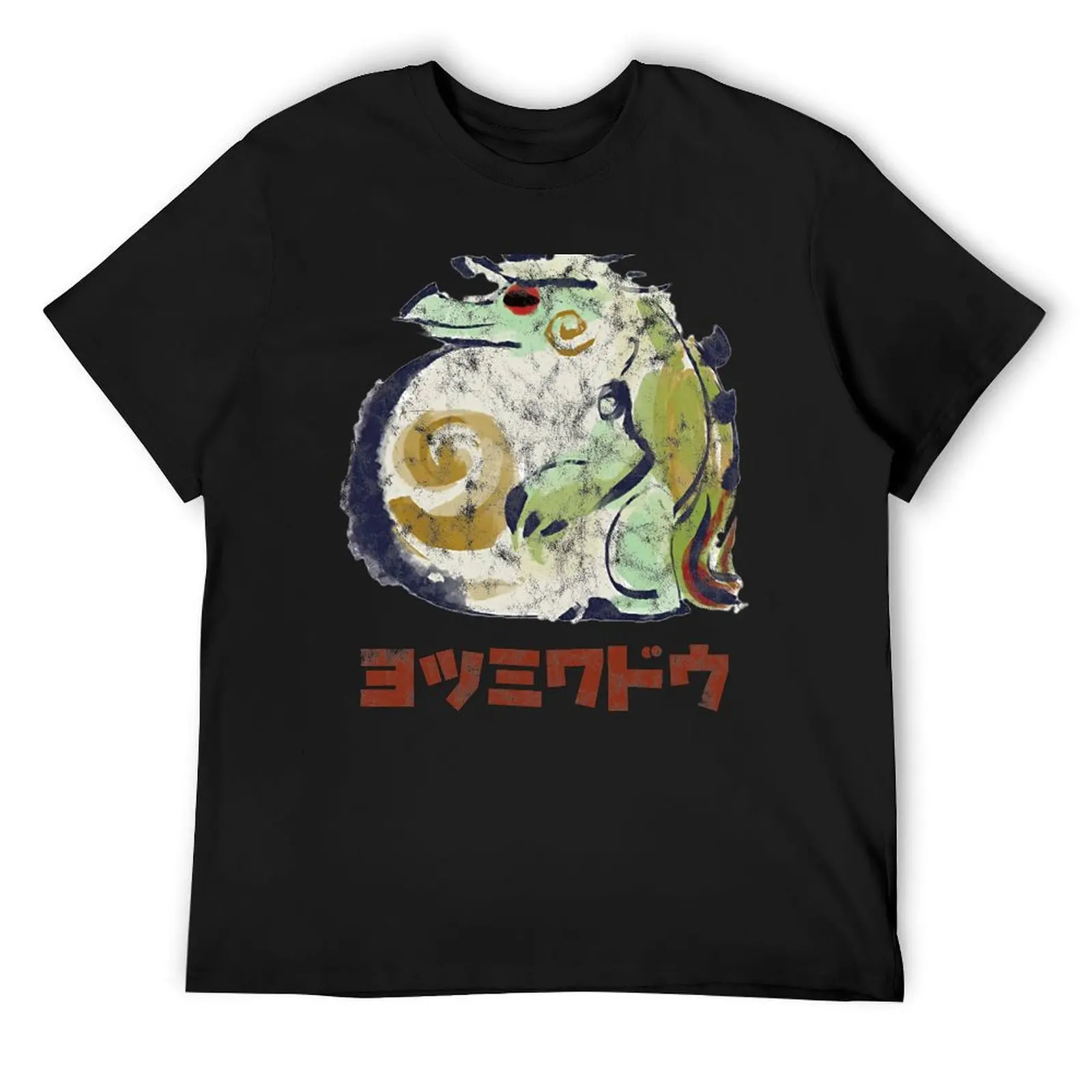 

Monster Hunter Rise Tetranadon Kanji Icon T-Shirt