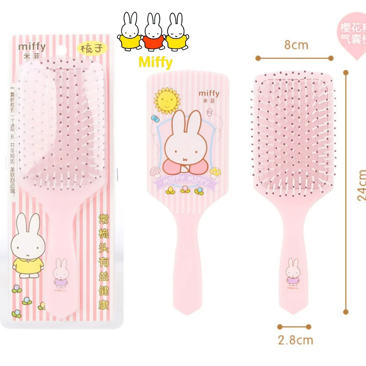 Kawaii Miffy Air Cushion Comb Creates Fluffy Style Without Damaging Hair Miffy Air Cushion Comb Gentle Massage Comb for Women.