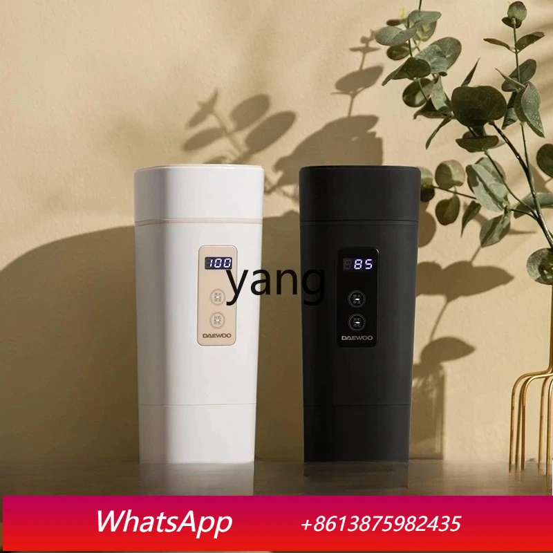 

LH household water cup small travel electric water cup dormitory automatic electric kettle