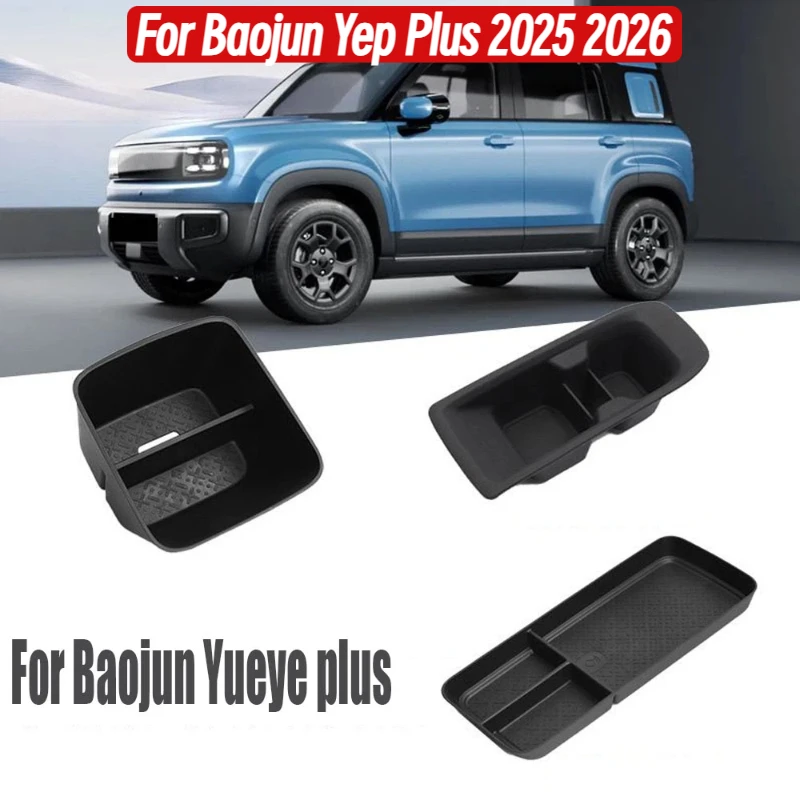 

For Baojun Yueye Plus 2025 2026 Silicone Car Armrest Storage pad Car TPE Armrest Lower Layer Storage Tray