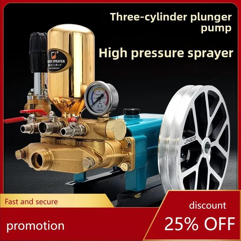 Lxc Stainless Steel…