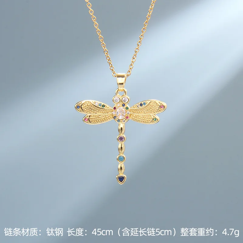 4pcs/set Fashion Dragonfly Shaped Pendant Necklace for Women Inlaid Colorful Cubic Zirconia Exquisite Girls Jewelry Party Gifts