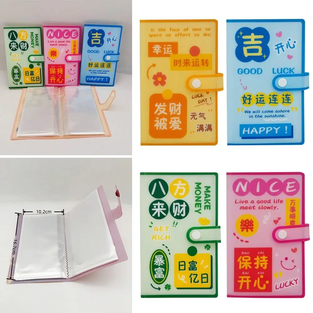 

Экономия денег 100, конверты, экономия денег, водонепроницаемая многоразовая книга для сбора денег, милая большая емкость