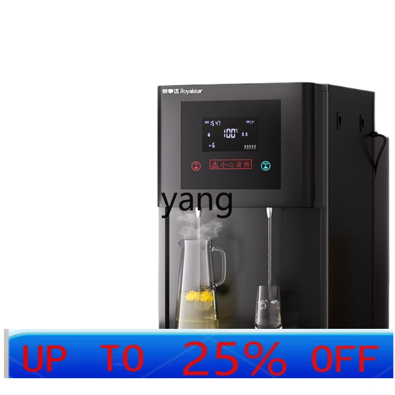 CX  direct drinking water machine small household water purifier desktop commercial all-in-one machine
