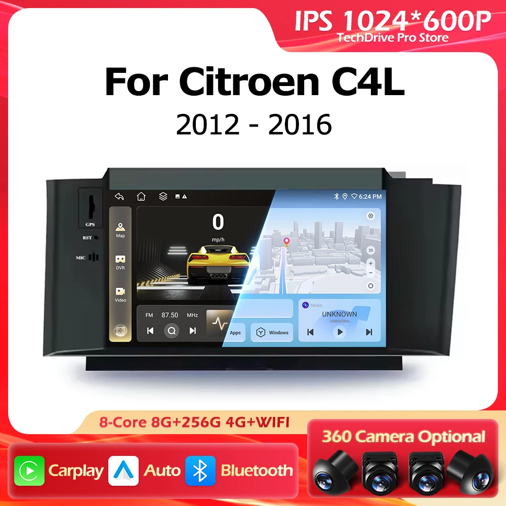 Android 15 7"Inch F…