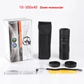 only Monoculars