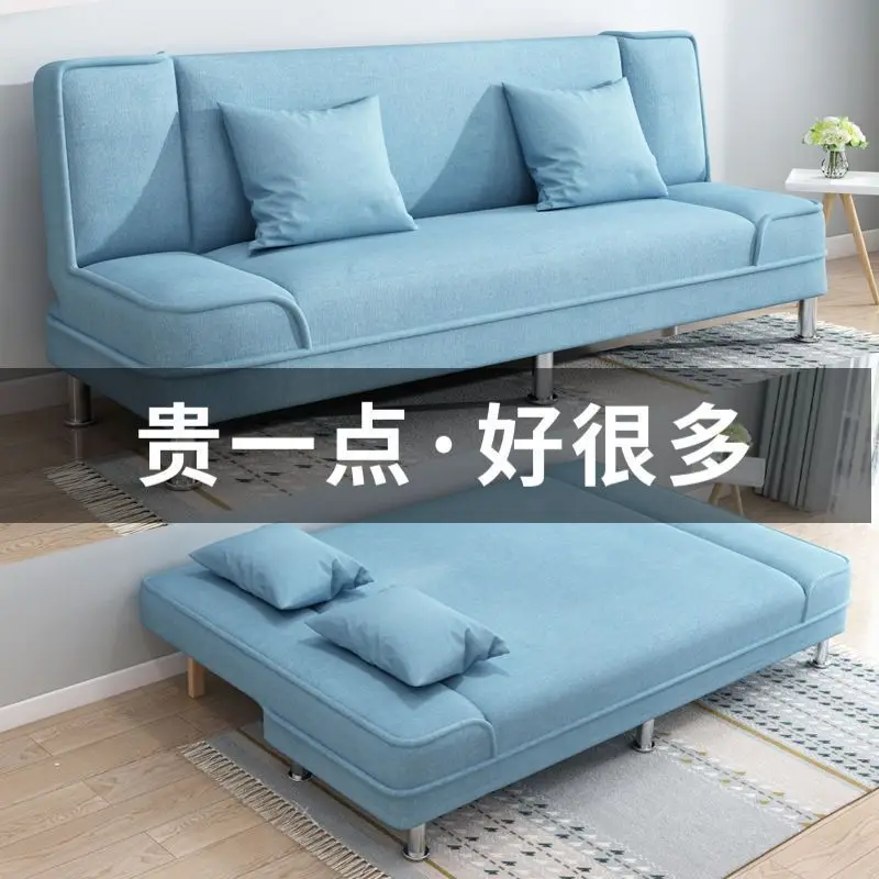 Sofa bed dual-purpose multi-functional lazy simple folding special small apartment living