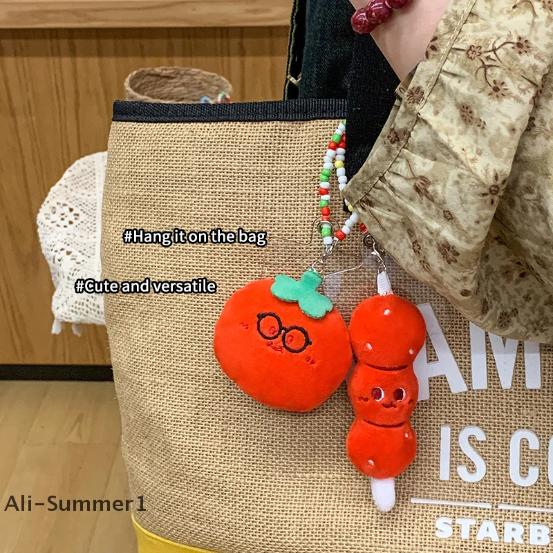 【E】Tomato Carota Peluche Catena per telefono con perline Verdure dei cartoni animati Portachiavi per bambola di pezza morbida Portachiavi per auto Zaino Borsa Decor Regalo per bambini
