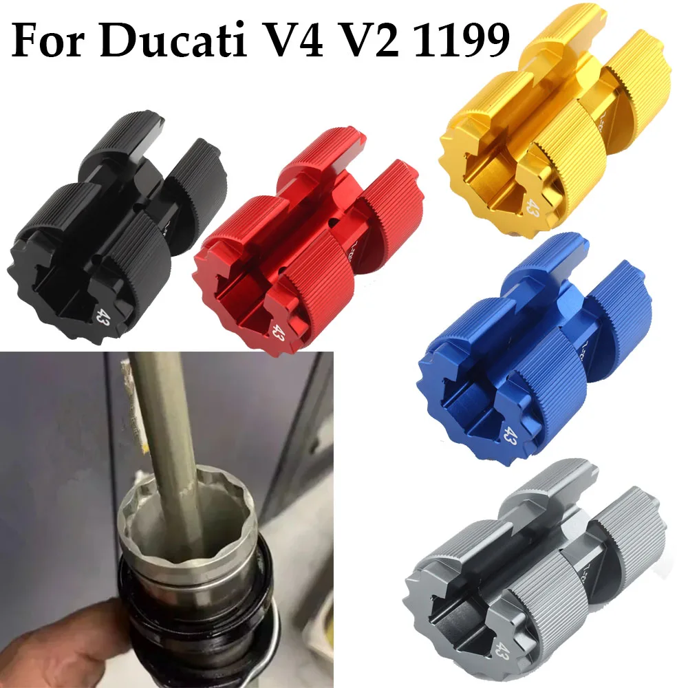 Motorcycle Universal Front Shock Absorber Disassembly and Assembly Wrench For HONDA CBR600RR CBR1000RR ZX10R For Ducati V4 V2 11