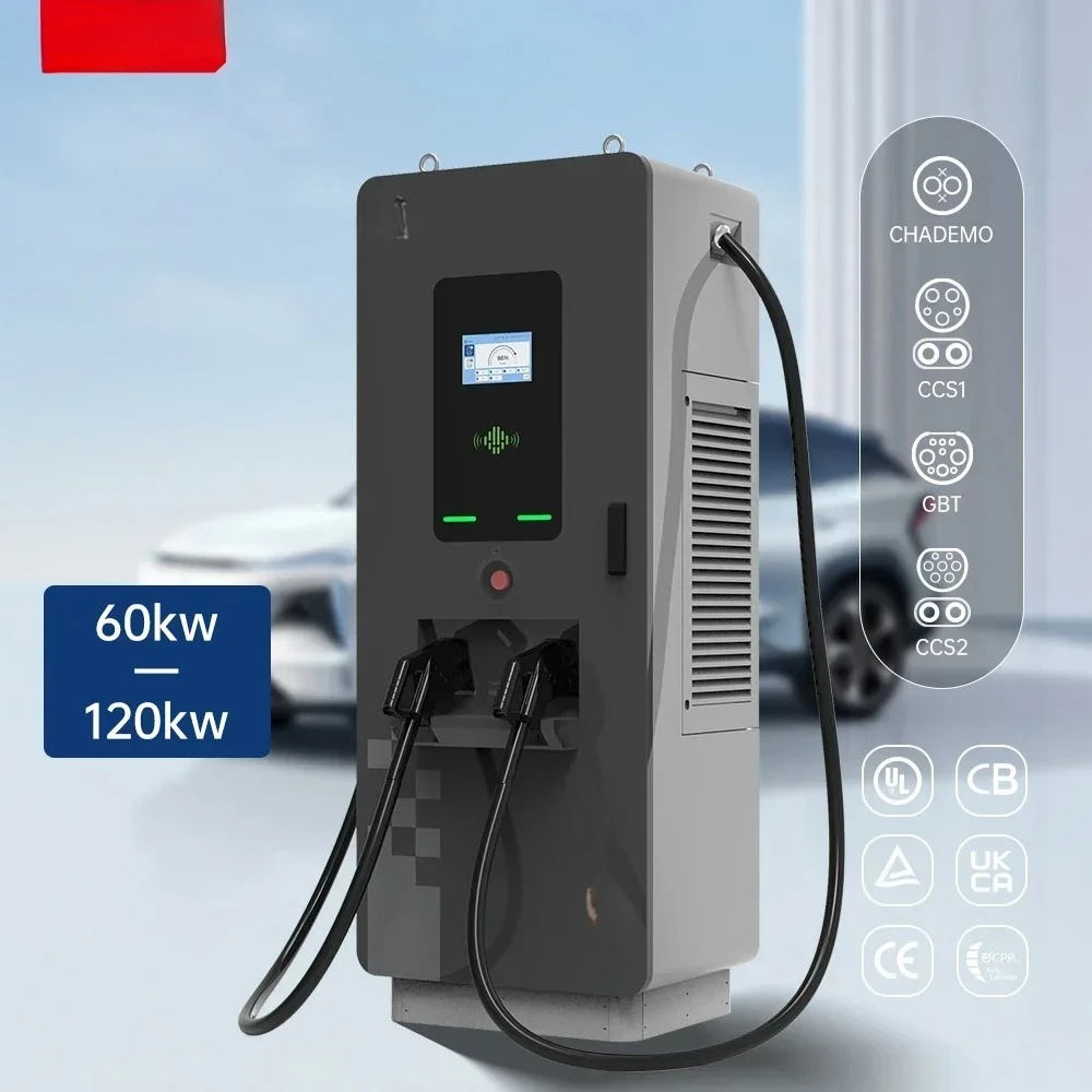 Sell Well BENY 60kw 90kw 120kw High Quality Car DC Charger IP55 Commercial OCPP1.6J Dc New Fast Charging Pile Station CCS CHAdeM