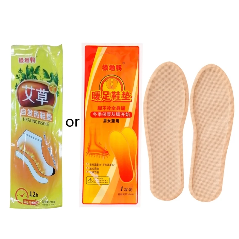 y166-2-шт-пара-унисекс-грелки-для-ног-наклейки-согревающие-накладки-для-тела-стельки-антизимние