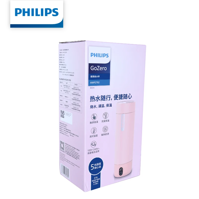 Philips Electric Kettle Thermos Cup 400ML 316 Stainless Steel 5 Gears Temp 6-Hour Long Insulation IPX7 AWP2792 Heating Cup view 2