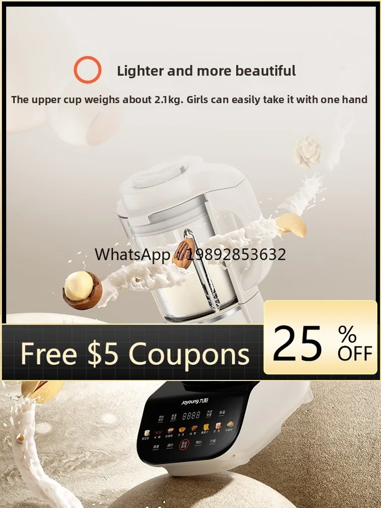 

ZZ Blender Household Fully Automatic Soy Milk Maker Multi-Functional Heating Stirring Cooking Juicing Cooking