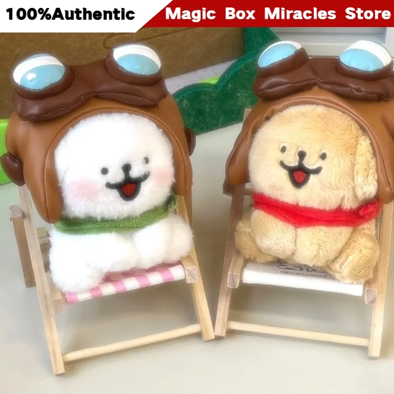 New Original Maltese Pilot Series Plush Keychain Kawaii Sitting Dog Pilot Aviatro Puppet Soft Fluffy Bag Charm Collectible Gift