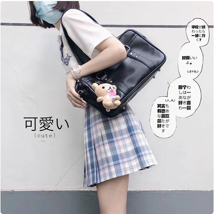 2024 Original Daily JK Uniform Pack PU Crossbody Portable College Commuter Bag Shoulder Bag Makeup Bag