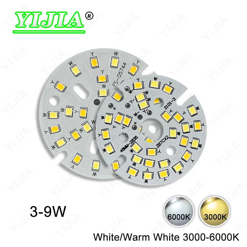 

High Bright 3-9W LED Light Board Warm White Two Tone With SMD2835 Chips Aluminum Lamp Plate For 3W 5W 7W 9W Downlight Spotlight