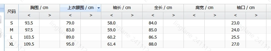 女性のヒョウ柄のスリムなジッパードレス、エレガントな服、気質の通勤、長袖、カジュアルな空中ブランコドレス