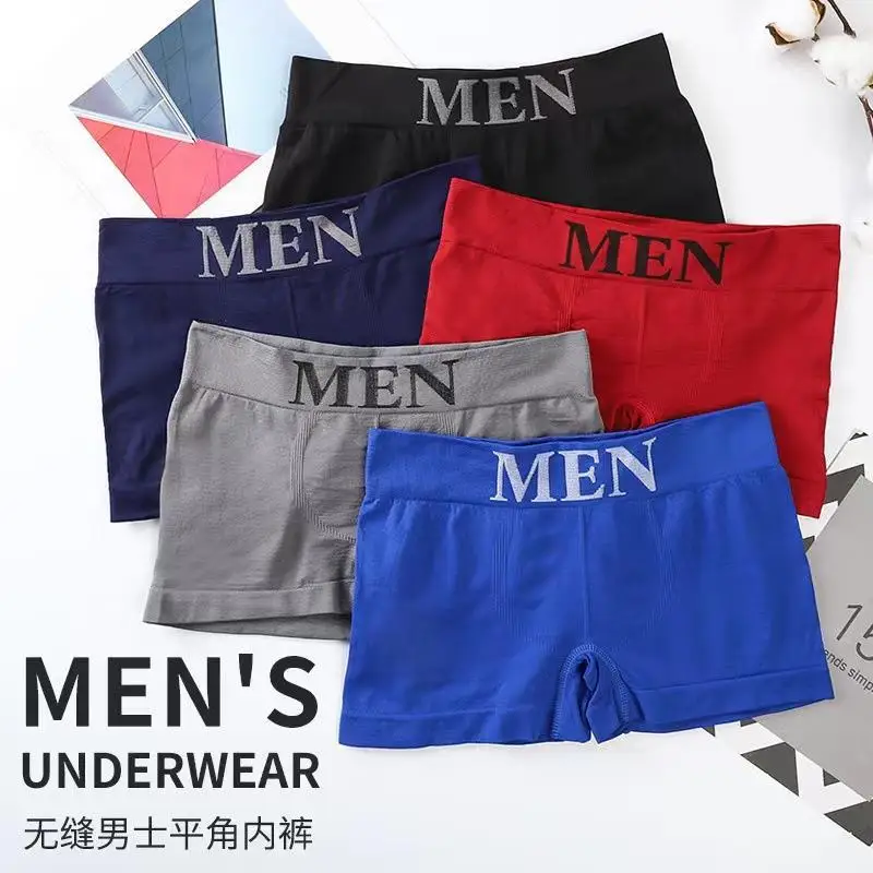 Novos homens roupa interior calças de canto plano meados de cintura esportes sem costura confortável e respirável quatro cantos boxers roupa interior