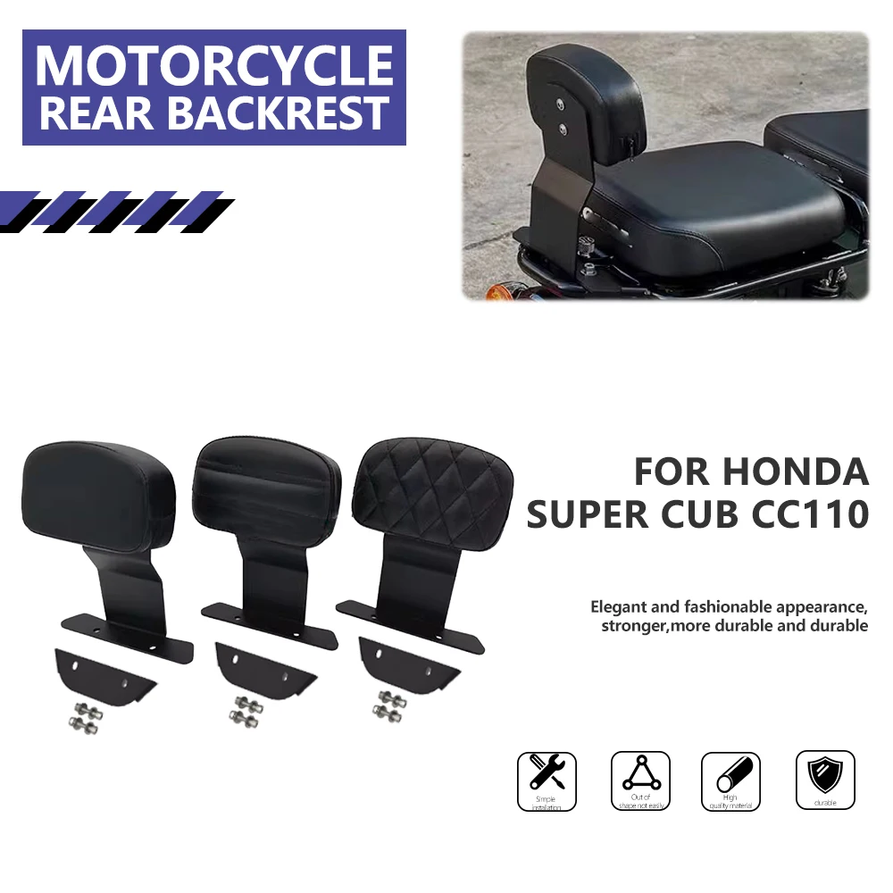 Motorcycle Accessories for Honda Cub CC110 Modified Rear Backrest, Fixed Passenger Rear Seat Backrest Sissy Bar