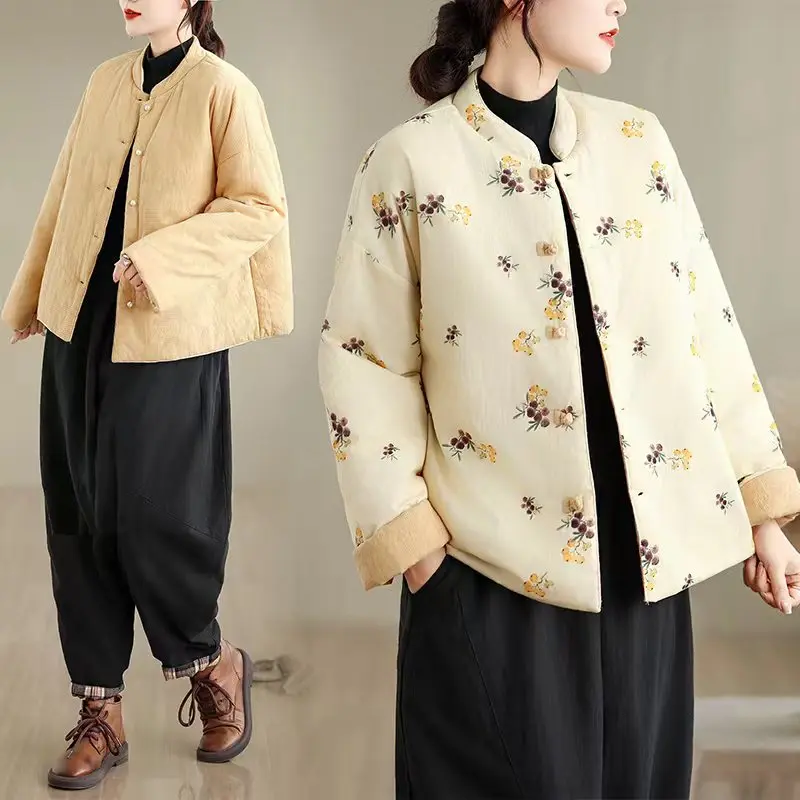 

Двусторонняя одежда, хлопковый джет, женский осенне-зимний национальный костюм Тан с воротником-стойкой на пуговицах, хлопковые орты