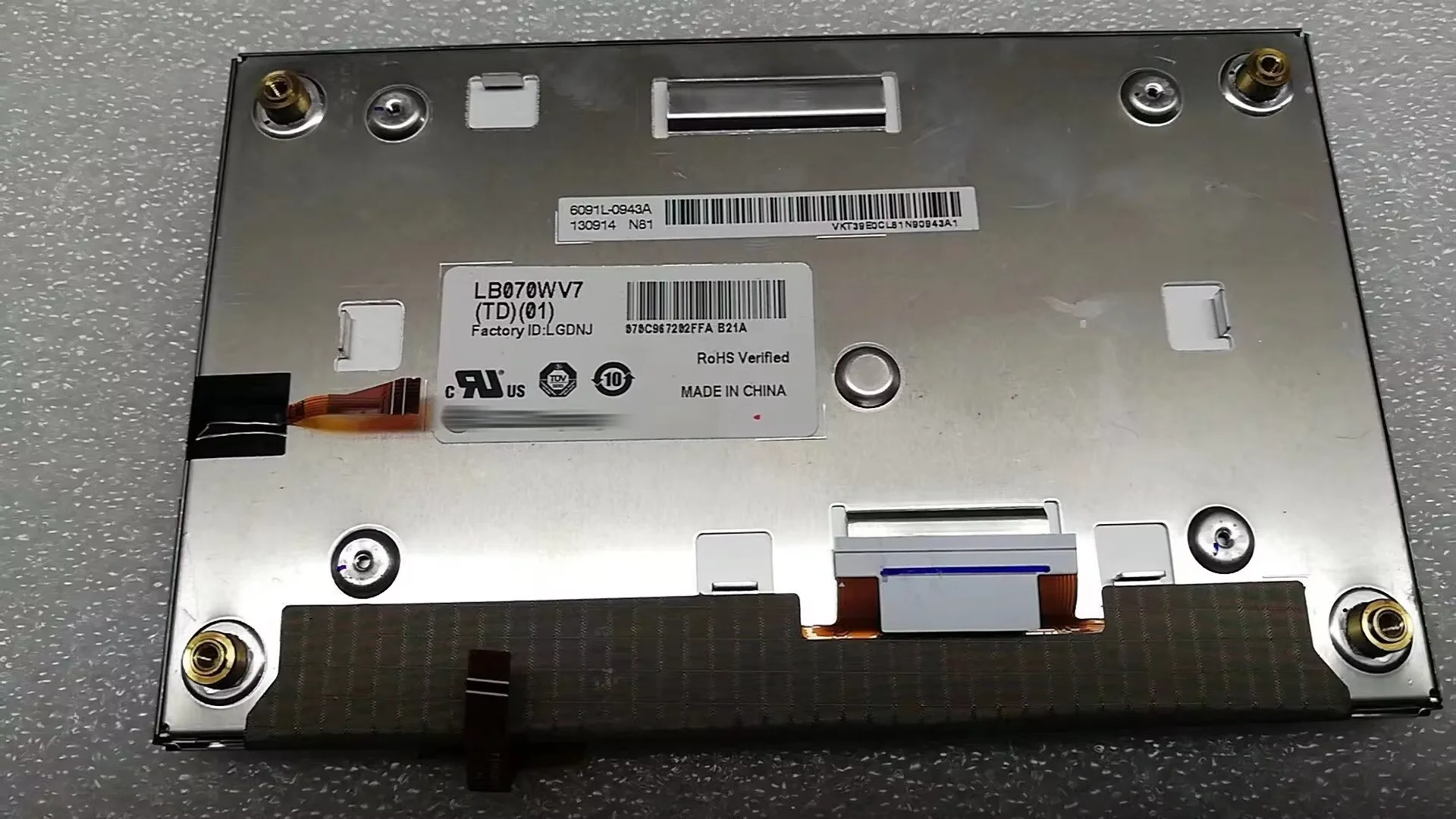 

LB070WV7-TD01 LCD display screen