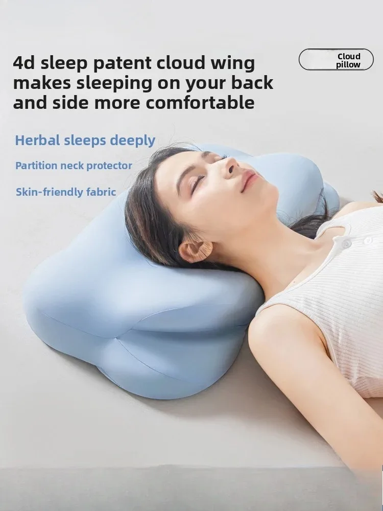 

Cervical Pillow Protects Cervical Slow Resilience Memory Cotton Correction Humpback Rich Bag Special Non Collapse Pillow Core