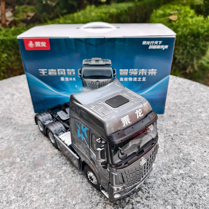 Масштаб 1:24, автомобиль Liuzhou Chenglong HK, трактор, модель грузовика из сплава, коллекция украшений