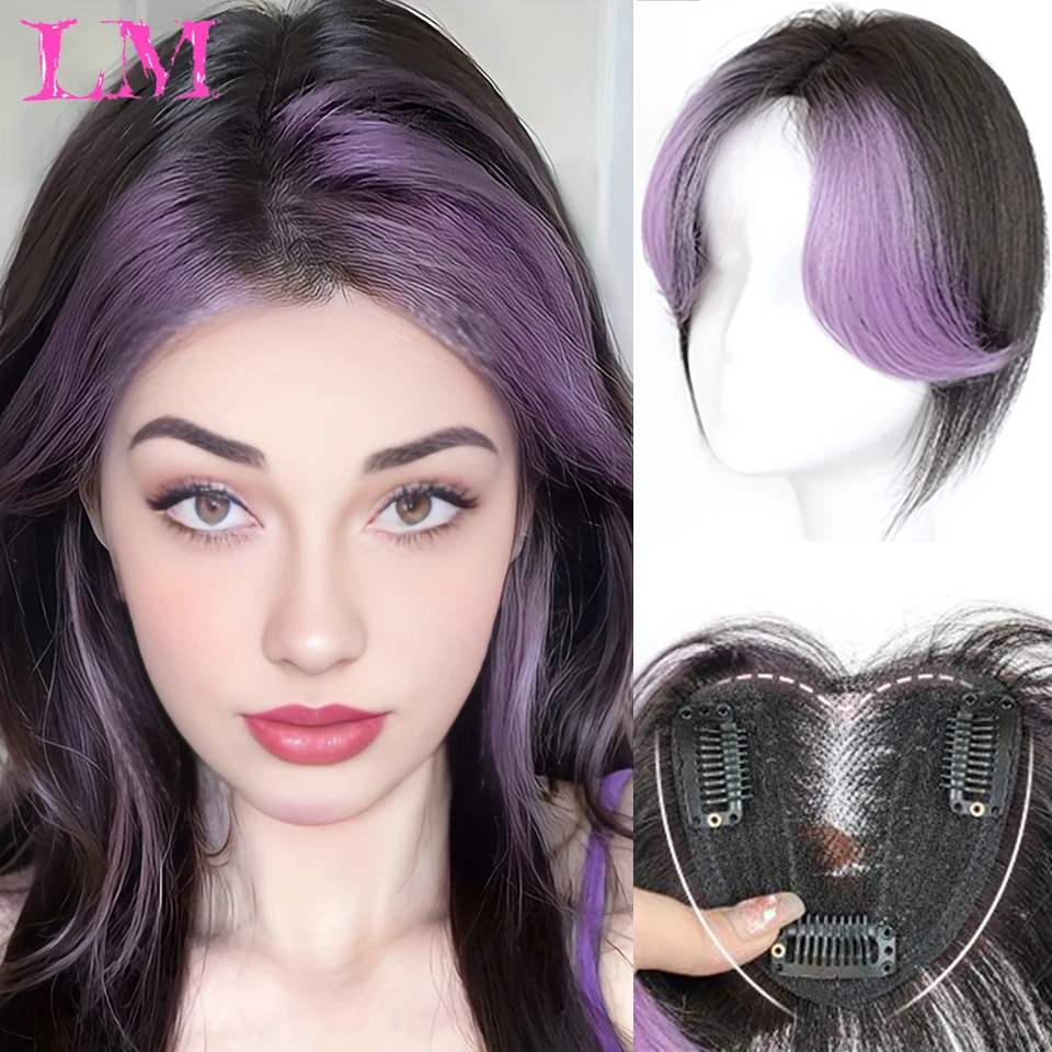 LM Wig Pieces For Women Symulowane włosy na głowie Naturalne i puszyste grzywki w kształcie ośmiu Lekkie i cienkie włosy