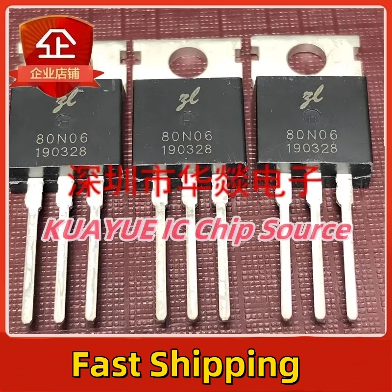 10 SZTUK-30 SZTUK 80N06 TO-220 60 V 80A Szybka wysyłka Gwarancja jakości