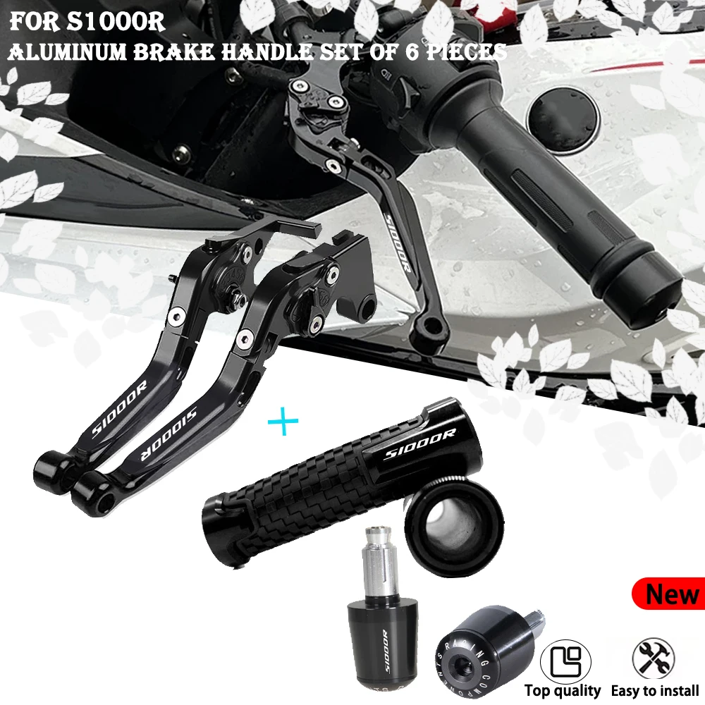 For S1000R S 1000R S 1000 R 2014 - 2020 Motorcycle Clutch Brake Handle Alloy Adjustable Brake Lever Accessories.