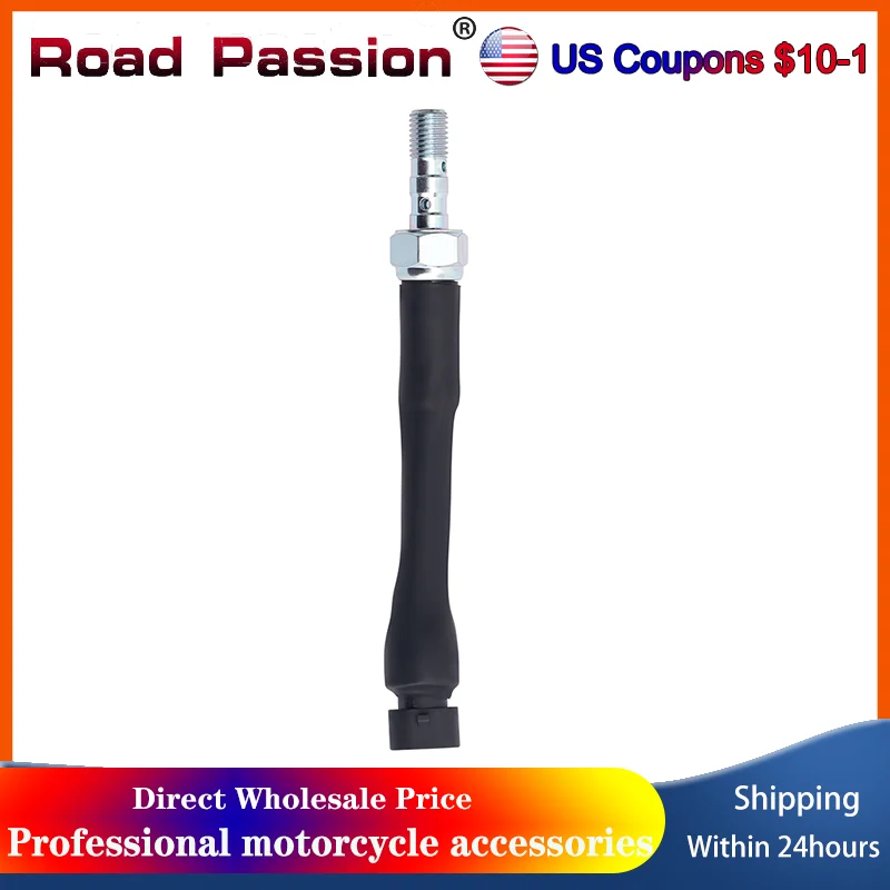 Motorcycle Brake Li…