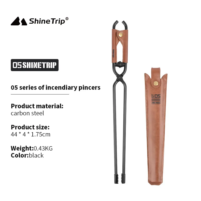 ShineTrip Outdoor Fire Clamps Picnic BBQ Thickened Anti-Scald Carbon Fire Clamps Lightweight Portable Carbon Steel Fire Clamps