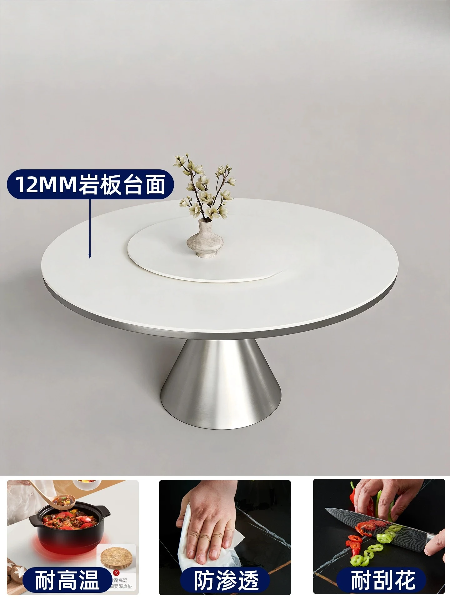 Large-sized villa Dongshi Mibai Deli Feng rock slab dining table round with turntable household