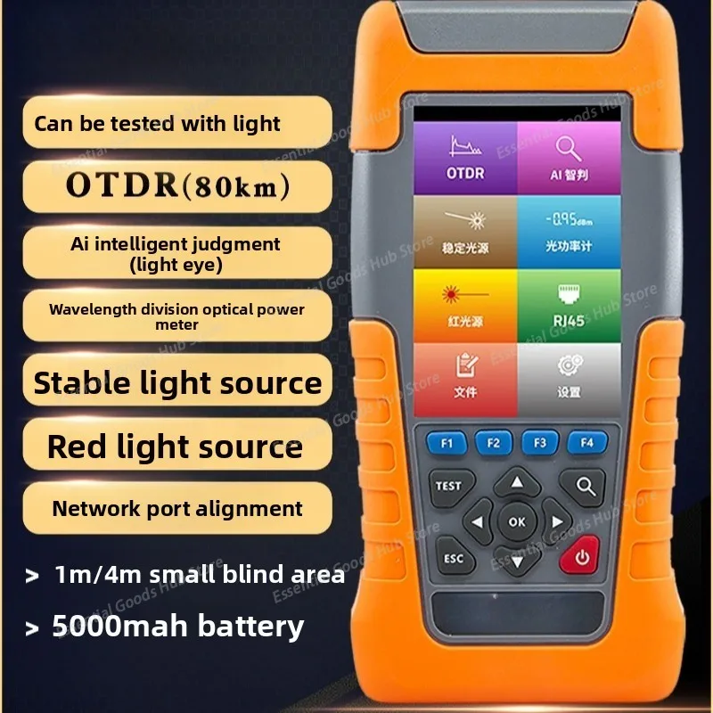 

The Guangwei Communication Weak Light Rectification Instrument Supports Otdr Optical Fiber Tester and Optical Cable Tester10GP