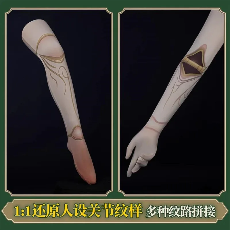 كوس مارت الساخن لعبة الهوية الخامس إيما وودز/حديقة تأثيري حلي حلوة جميلة فستان موحد نشاط حفلة لعب الأدوار الملابس