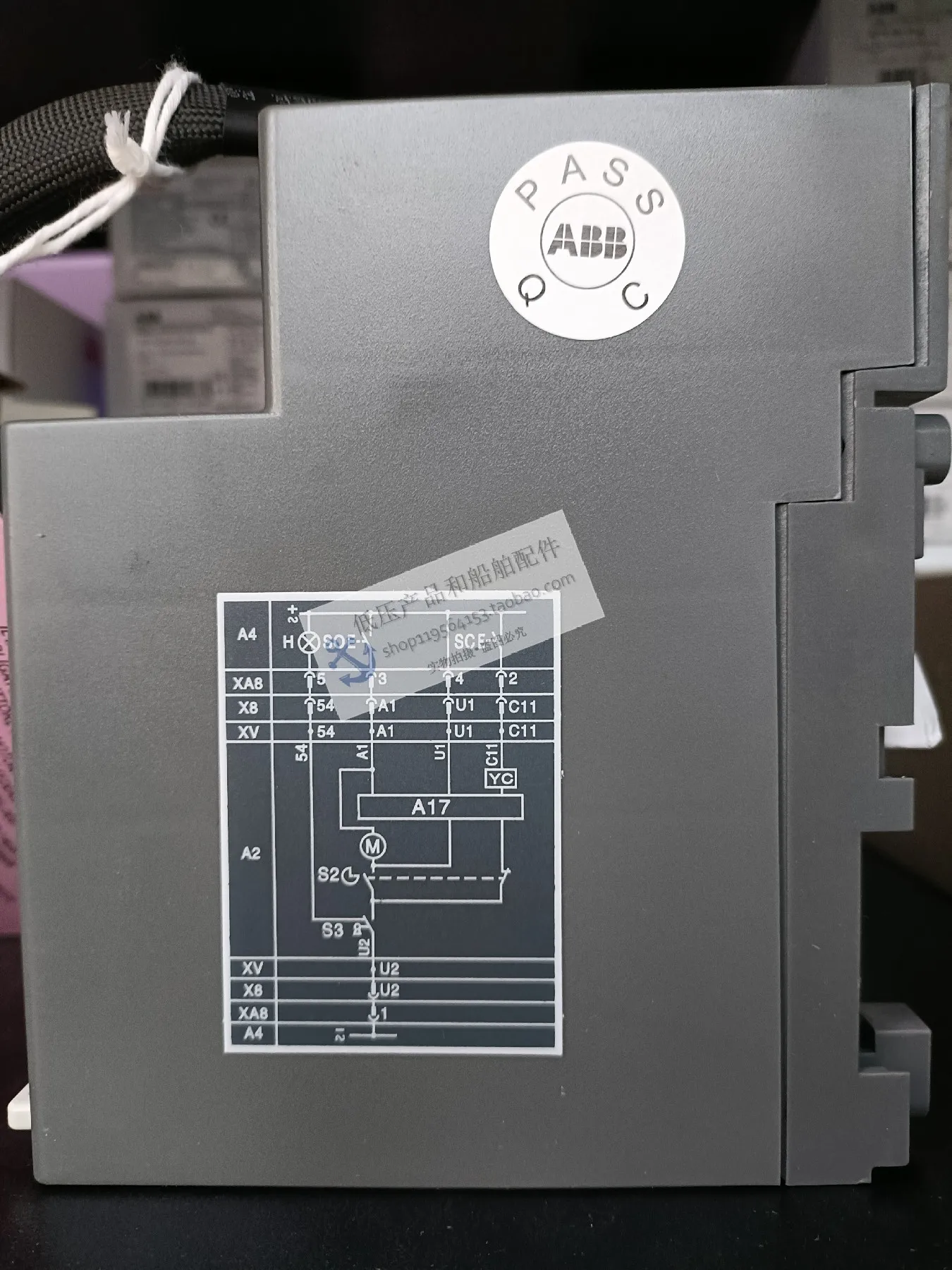 New Original ABB Molded Case Circuit Breaker Accessory MOE 220-250Vac/dc T6 Order Number 10121589