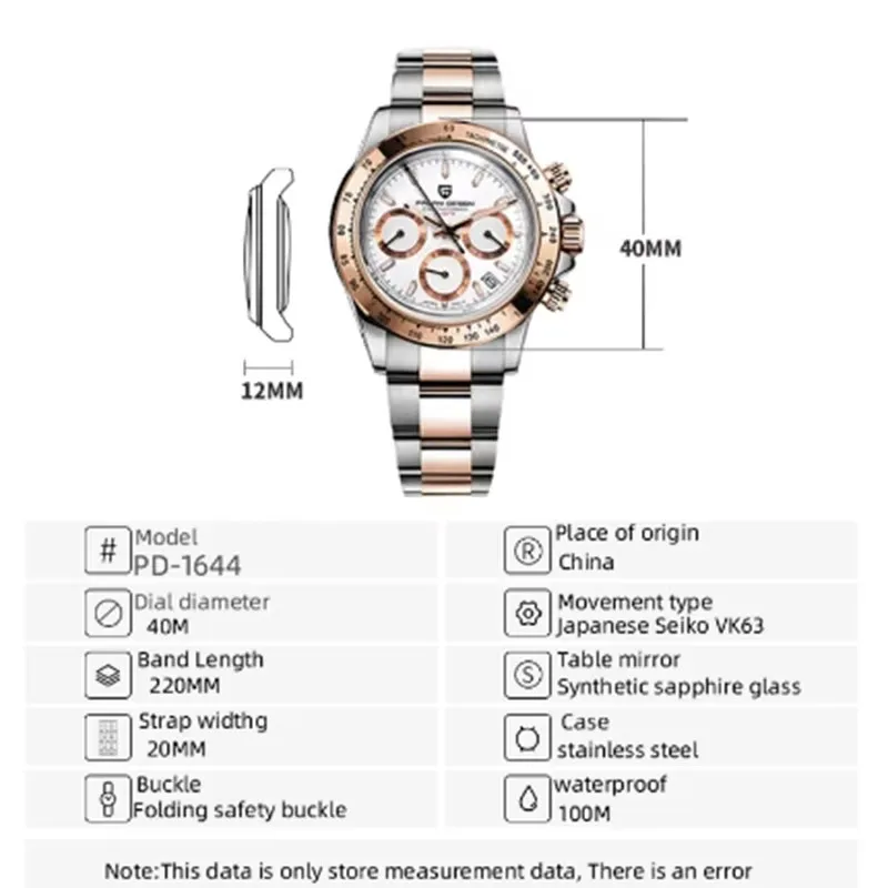 تصميم باجاني-ساعات كرونوغراف كوارتز للرجال ، ساعات عسكرية ، فولاذ مقاوم للصدأ ، مرآة ياقوت ، موضة ، VK63 ، جديد ،