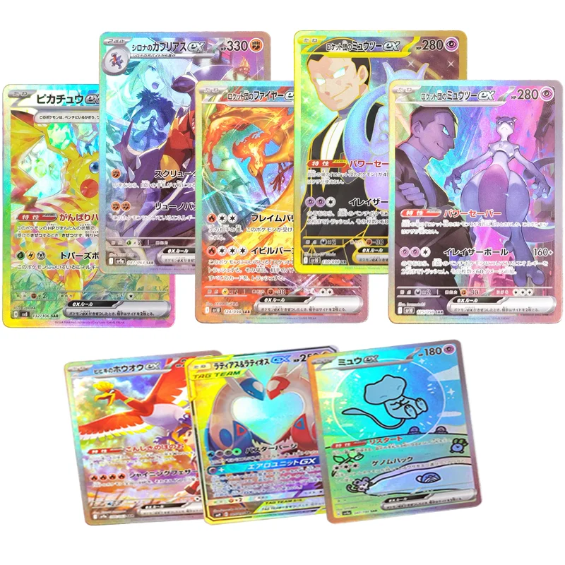 

Ptcg Японская фольгированная карта серии Sv10 The Glory of Team Rocket Mewtwo Moltres Nidoking Garchomp Ex Аниме Коллекционная карта Ver