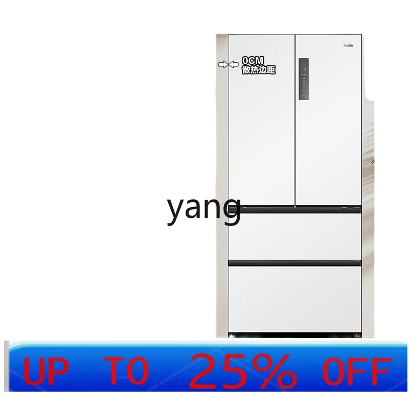 

Холодильник CX 500 л, французская двухдверная модель, без инея, первоклассный, встраиваемый, бытовой, большой вместимости