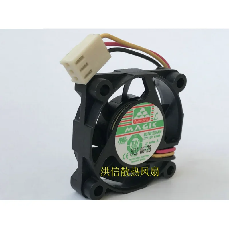 New Fan For MAGIC MGT4012LS-A10 12V 0.08A 3-wire Silent Cooling Fan 40*40*10MM